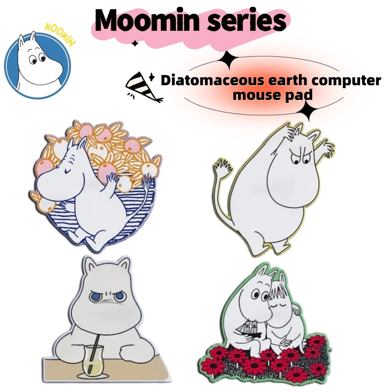 Laptop Accessories Parts - Cute Hippo Moomin Cartoon Diatom Mud
