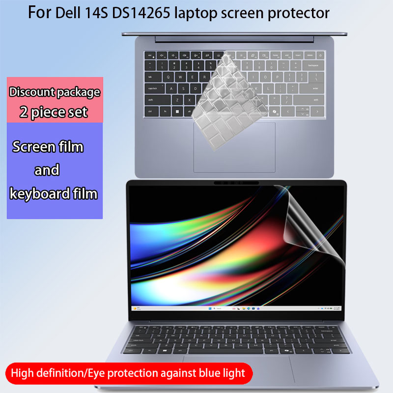 Laptop Accessories Protector - For Dell 14S DS14265 screen protector