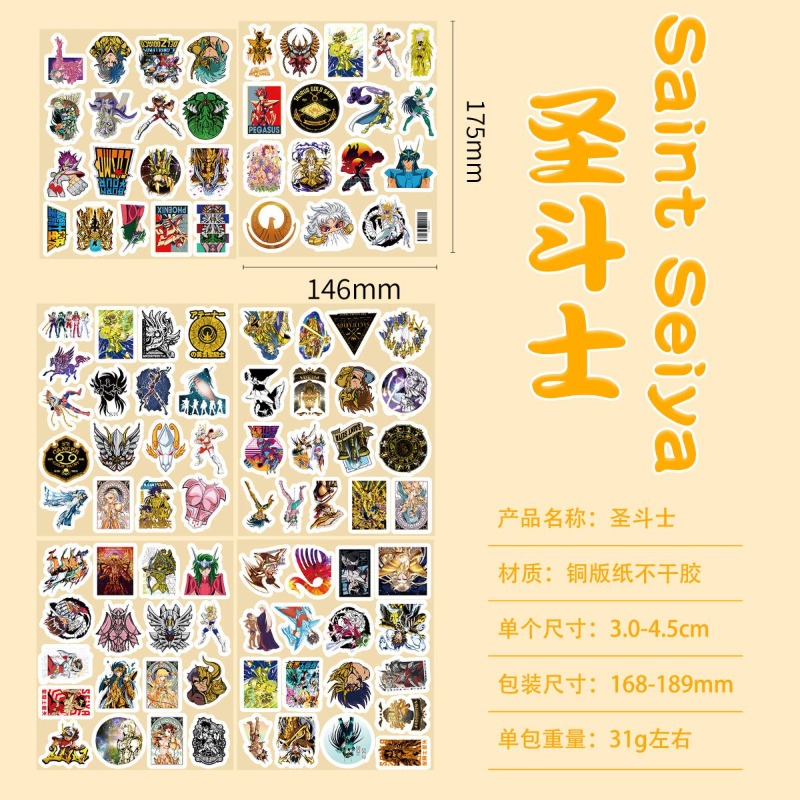 101Pcs Saint Seiya Anime Stick - Laptop Accessories For Office review and price