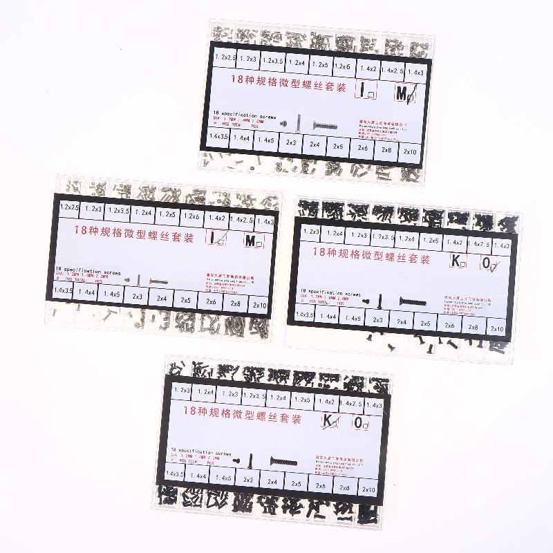 （YY）2025 1 Set Watch Screw Box - Laptop Accessories Headphones review and price