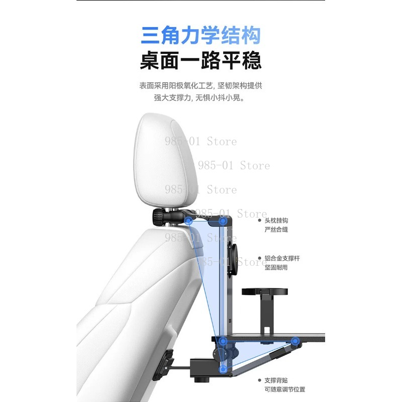 Car Rear Seat Folding Table Mu - Laptop Accessories For Office review and price