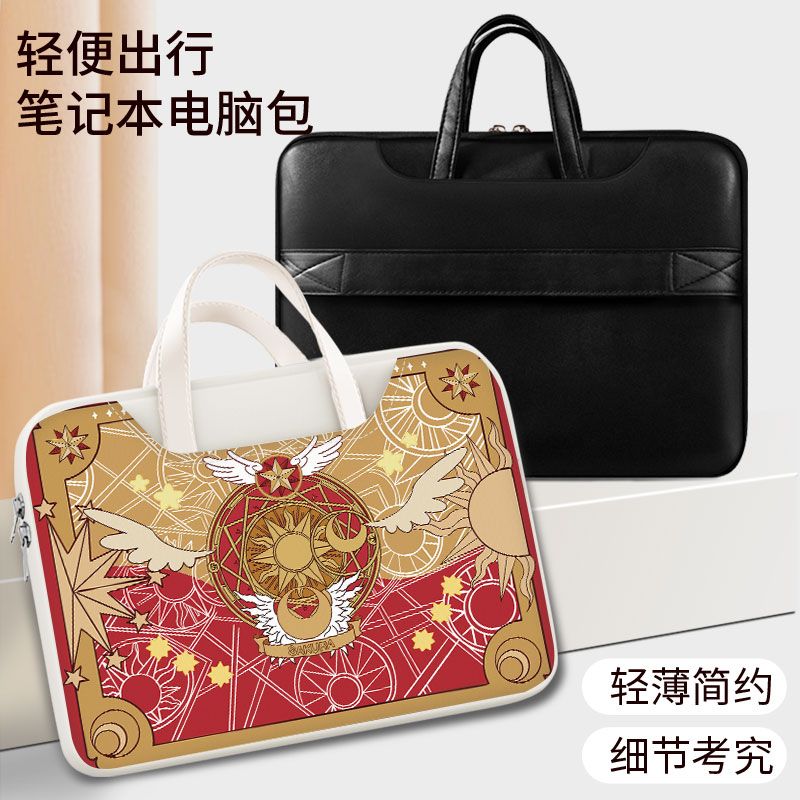 Card Captor Sakura laptop bag, - Laptop Accessories Parts review and price