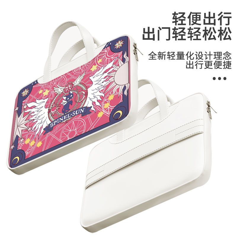 Card Captor Sakura laptop bag, - Laptop Accessories Parts review and price