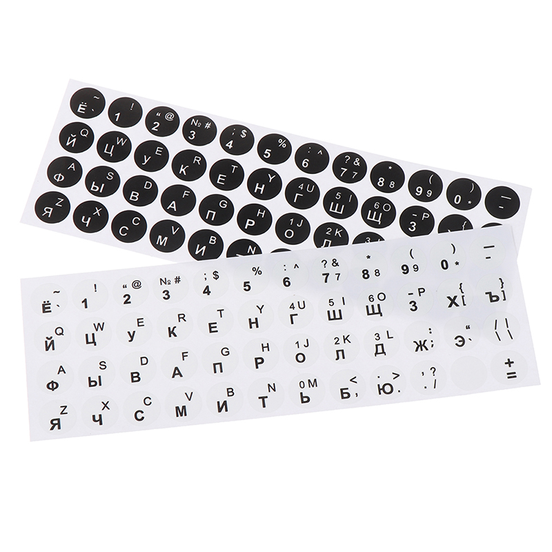 1Pc Russian Smooth Round 2 Col - Laptop Accessories Protector review and price
